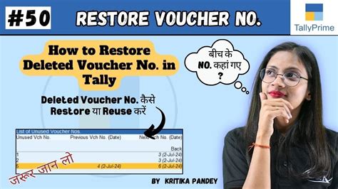 Reusing voucher after canceling exam .